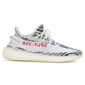 Adidas Yeezy 350 “Zebra” (Master Quality)